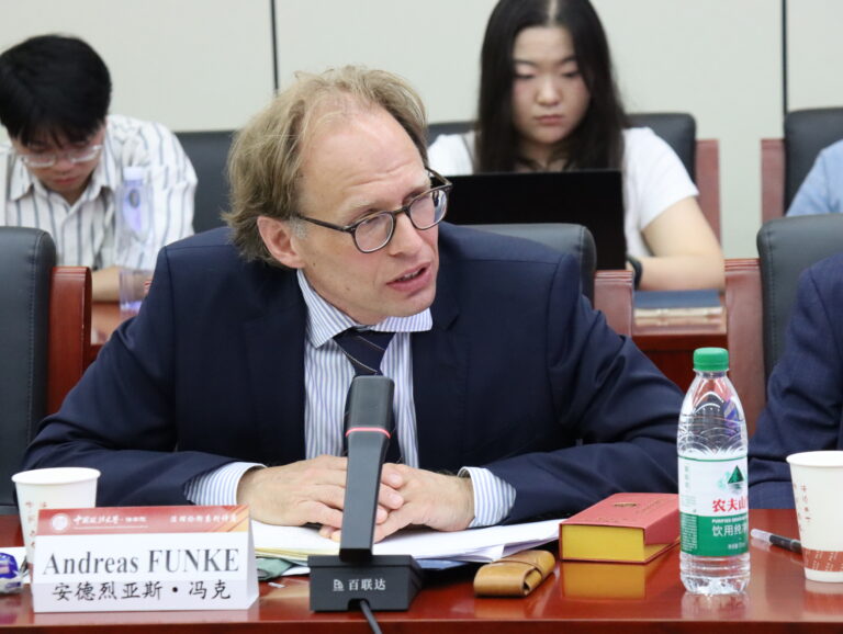 Chinesisch-Deutscher Austausch